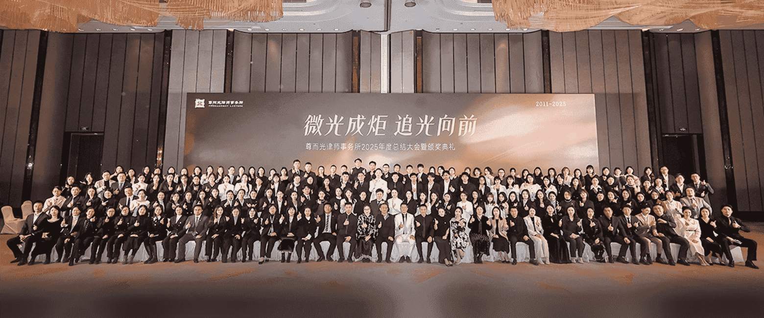 揭阳-首屏背景图