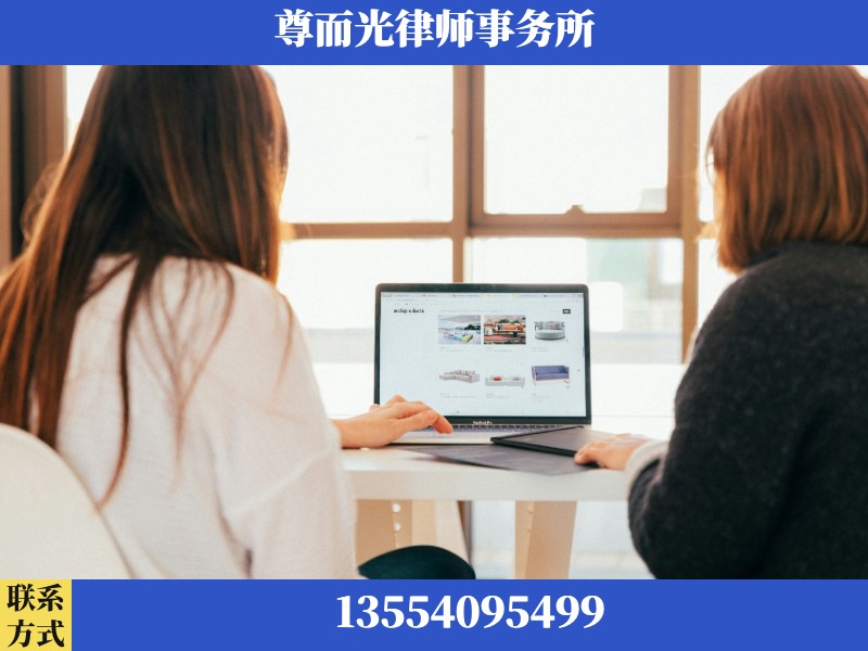 揭阳-离婚纠纷律师