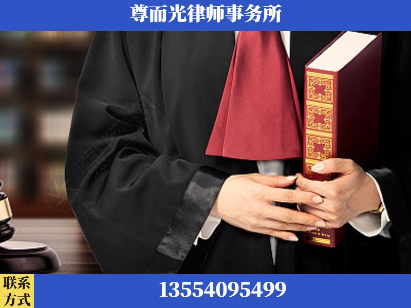 揭阳-故意伤害罪辩护律师
