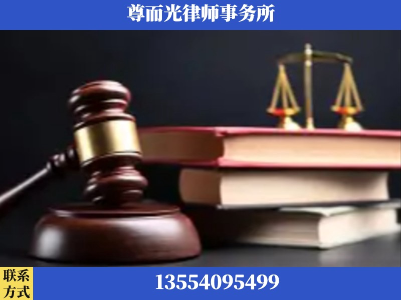 揭阳-刑事案件律师