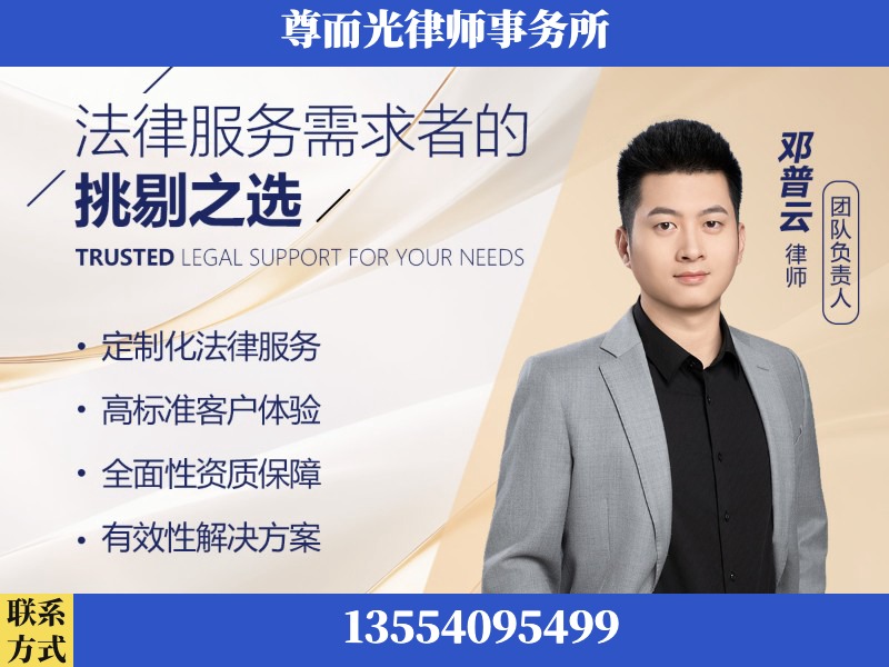 揭阳-企业展示图