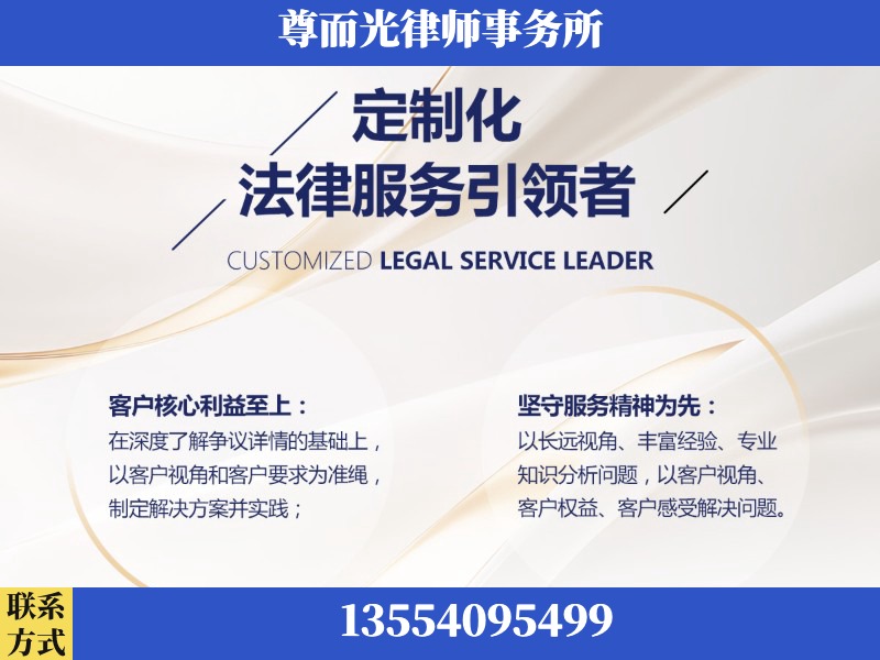 揭阳-企业展示图