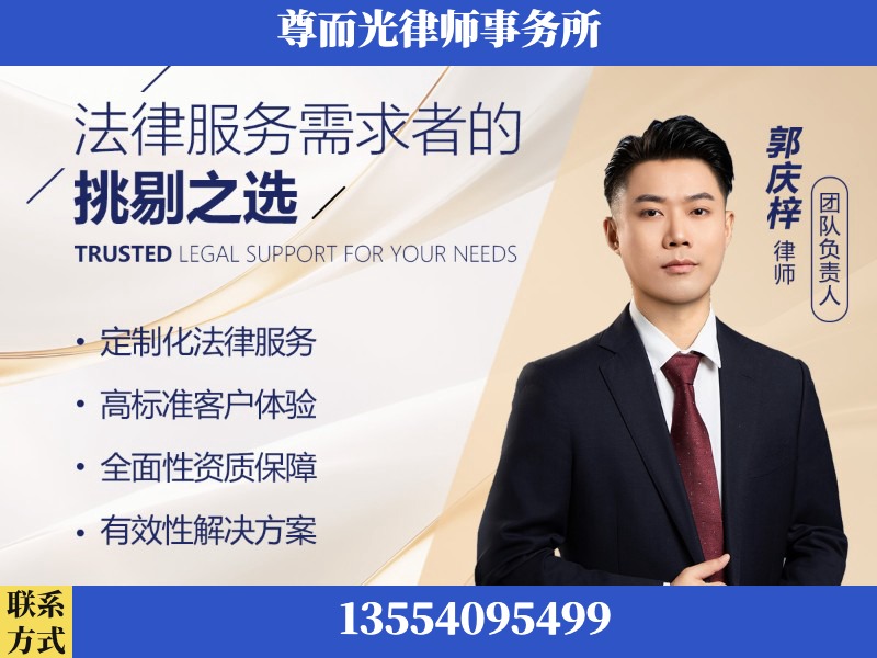 揭阳-企业展示图
