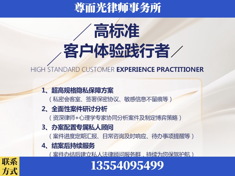 揭阳-企业展示图