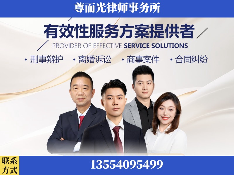 揭阳-企业展示图